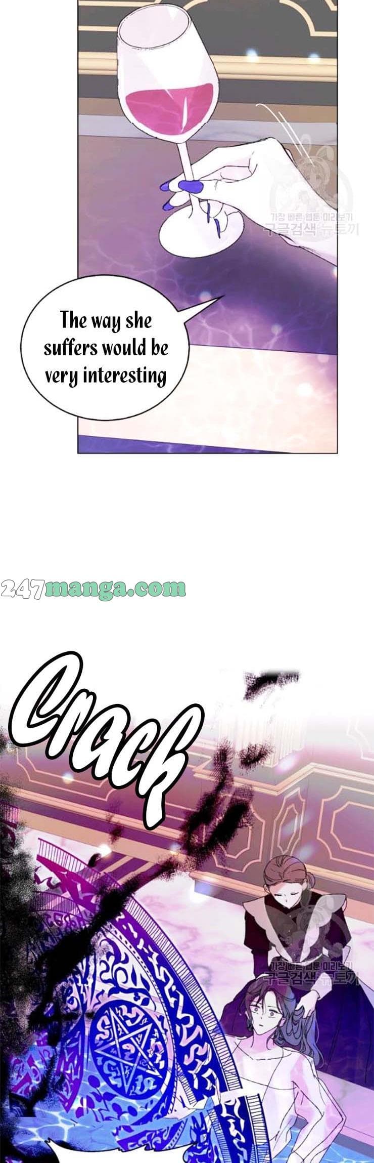 Page https://readmanhwaverse.com/images/a-way-to-protect-the-lovable-you/chapter-14/14.jpg
