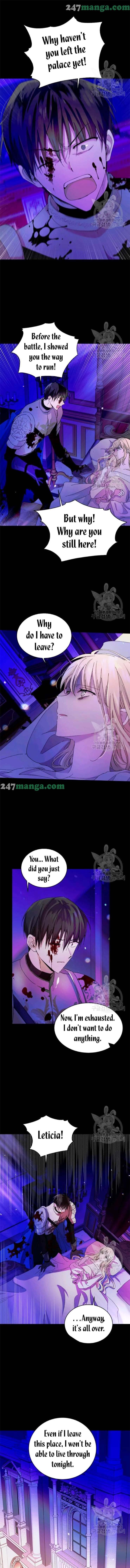 Page https://readmanhwaverse.com/images/a-way-to-protect-the-lovable-you/chapter-14/5.jpg