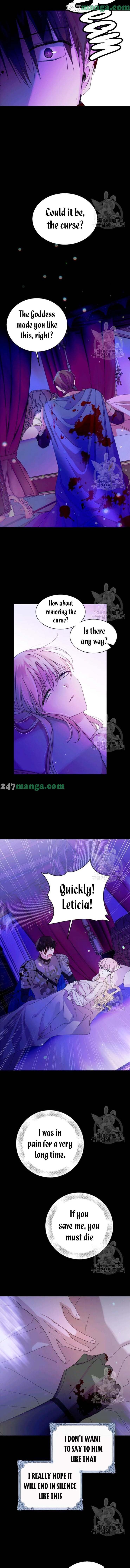 Page https://readmanhwaverse.com/images/a-way-to-protect-the-lovable-you/chapter-14/7.jpg
