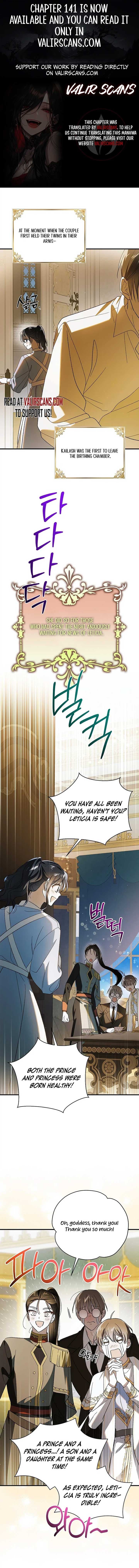 Page https://readmanhwaverse.com/images/a-way-to-protect-the-lovable-you/chapter-140/ch_140_1.jpg