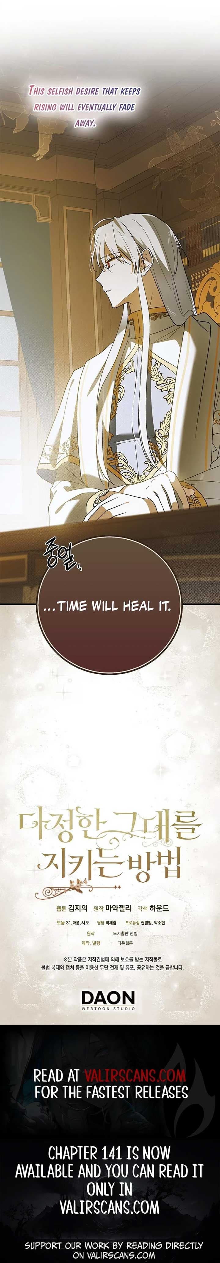 Page https://readmanhwaverse.com/images/a-way-to-protect-the-lovable-you/chapter-140/ch_140_18.jpg