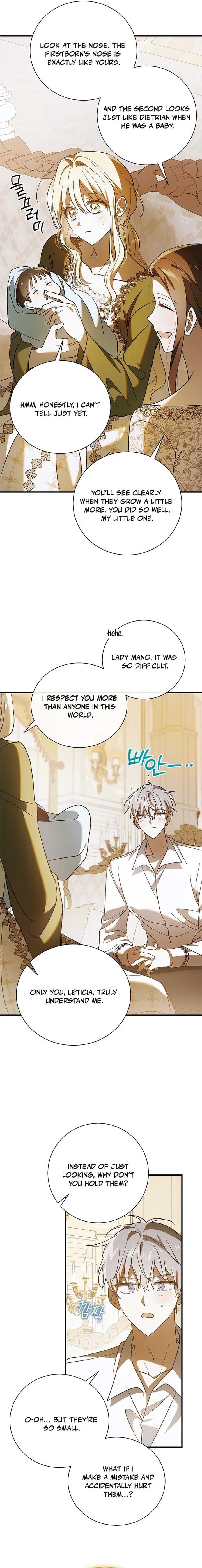 Page https://readmanhwaverse.com/images/a-way-to-protect-the-lovable-you/chapter-140/ch_140_5.jpg