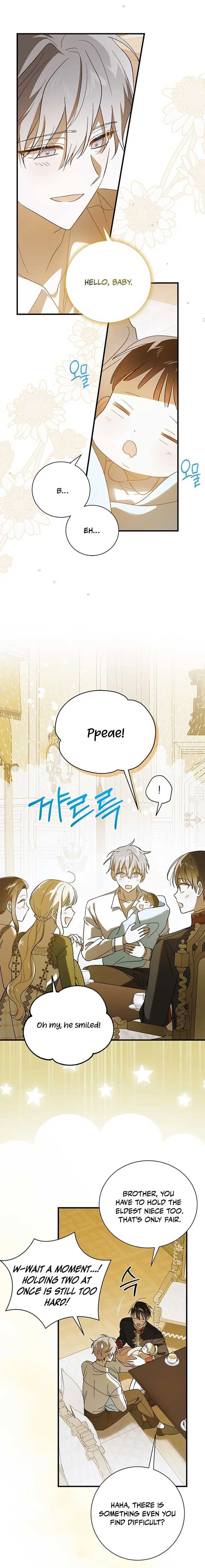 Page https://readmanhwaverse.com/images/a-way-to-protect-the-lovable-you/chapter-140/ch_140_7.jpg