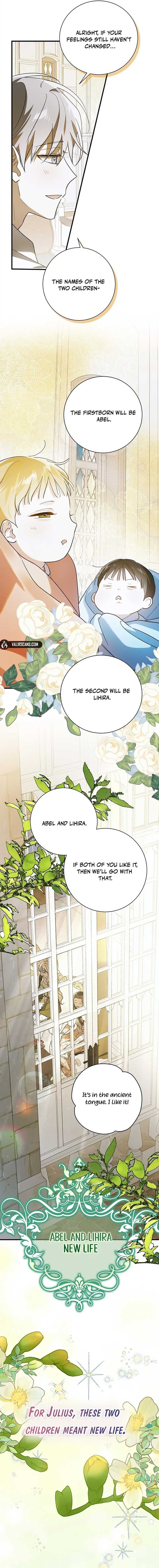 Page https://readmanhwaverse.com/images/a-way-to-protect-the-lovable-you/chapter-140/ch_140_9.jpg