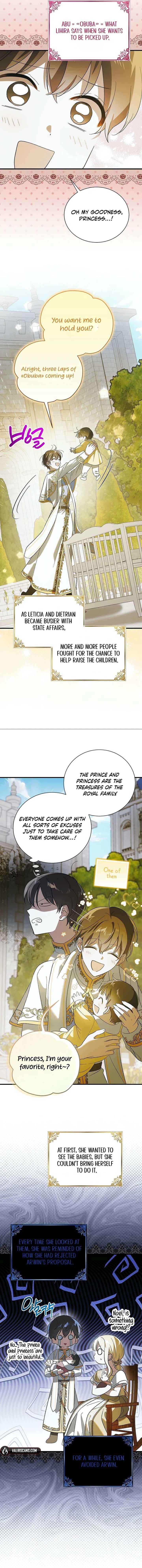 Page https://readmanhwaverse.com/images/a-way-to-protect-the-lovable-you/chapter-141/ch_141_10.jpg