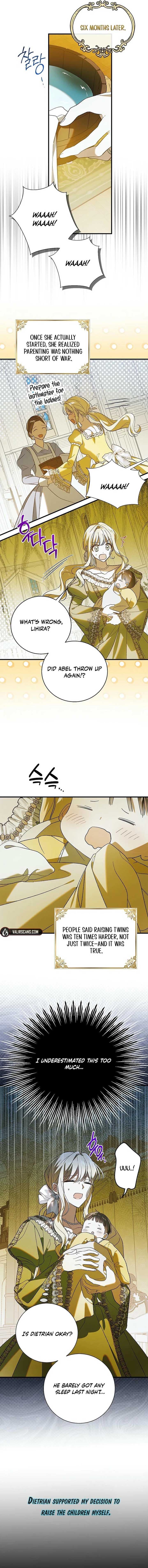 Page https://readmanhwaverse.com/images/a-way-to-protect-the-lovable-you/chapter-141/ch_141_3.jpg
