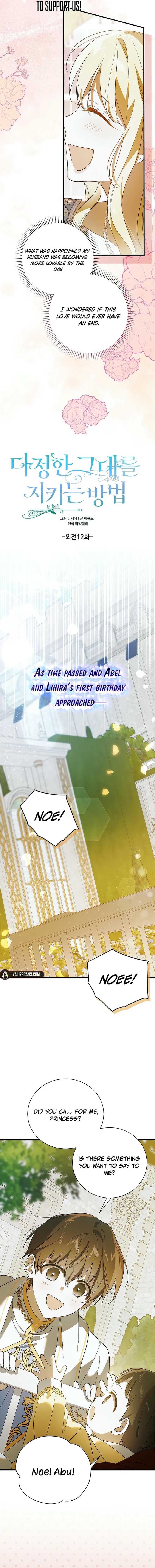 Page https://readmanhwaverse.com/images/a-way-to-protect-the-lovable-you/chapter-141/ch_141_9.jpg