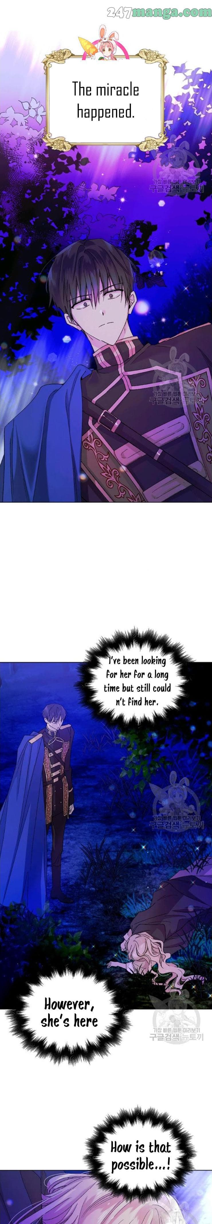 Page https://readmanhwaverse.com/images/a-way-to-protect-the-lovable-you/chapter-15/1.jpg