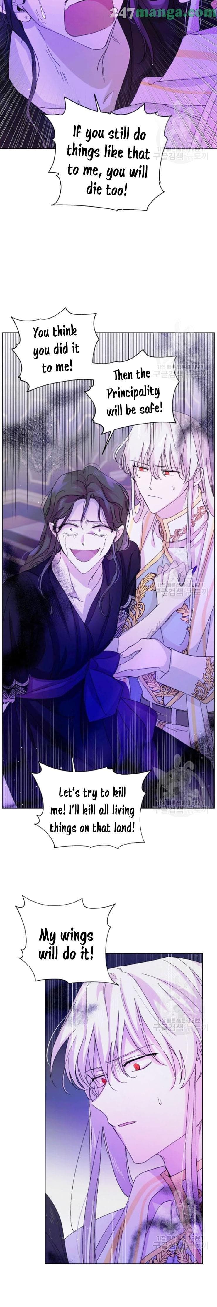 Page https://readmanhwaverse.com/images/a-way-to-protect-the-lovable-you/chapter-15/12.jpg