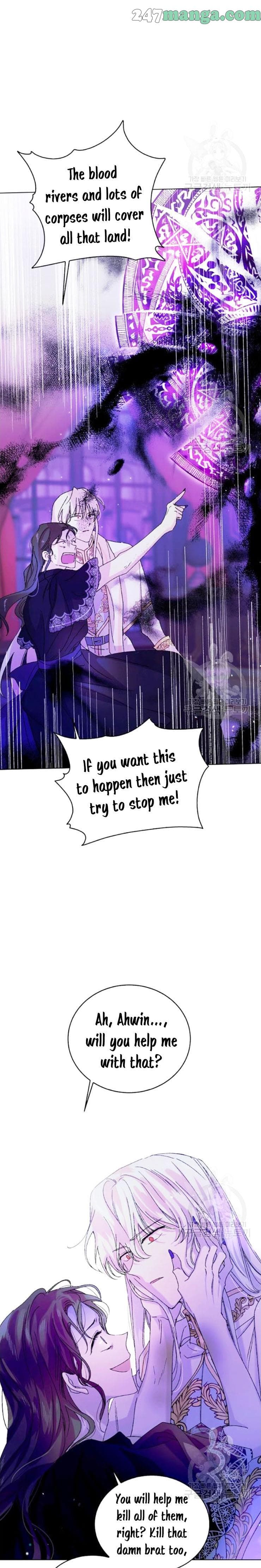 Page https://readmanhwaverse.com/images/a-way-to-protect-the-lovable-you/chapter-15/13.jpg