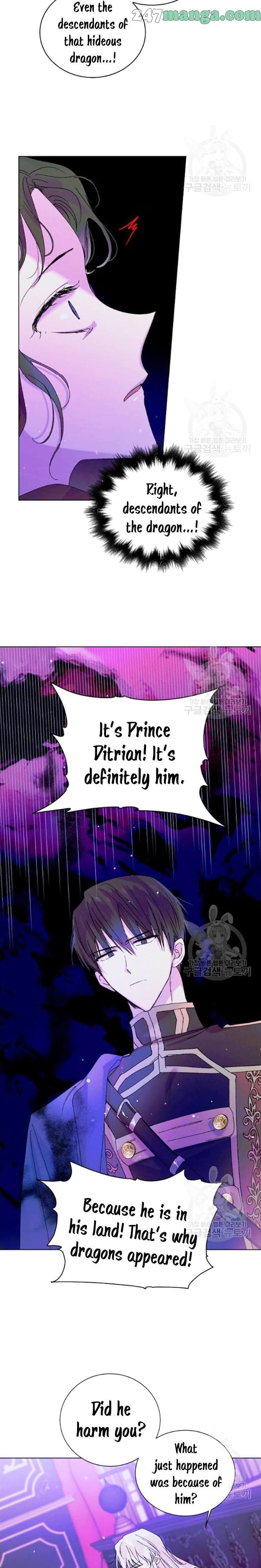 Page https://readmanhwaverse.com/images/a-way-to-protect-the-lovable-you/chapter-15/14.jpg