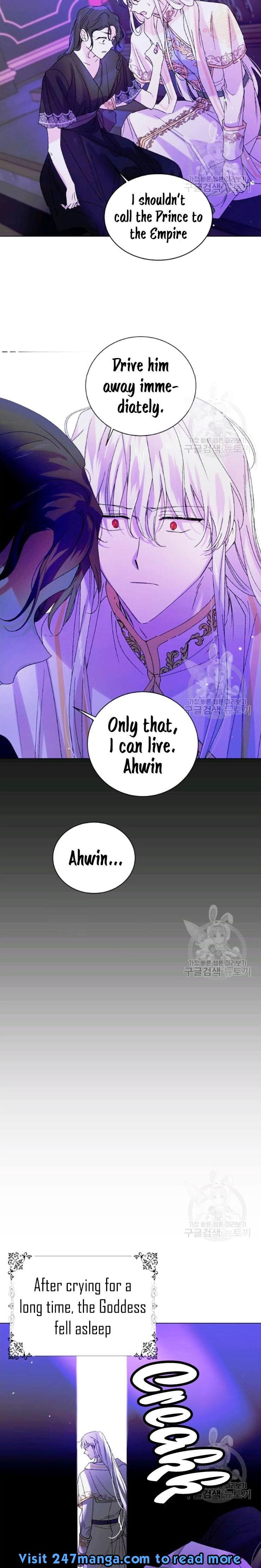 Page https://readmanhwaverse.com/images/a-way-to-protect-the-lovable-you/chapter-15/15.jpg