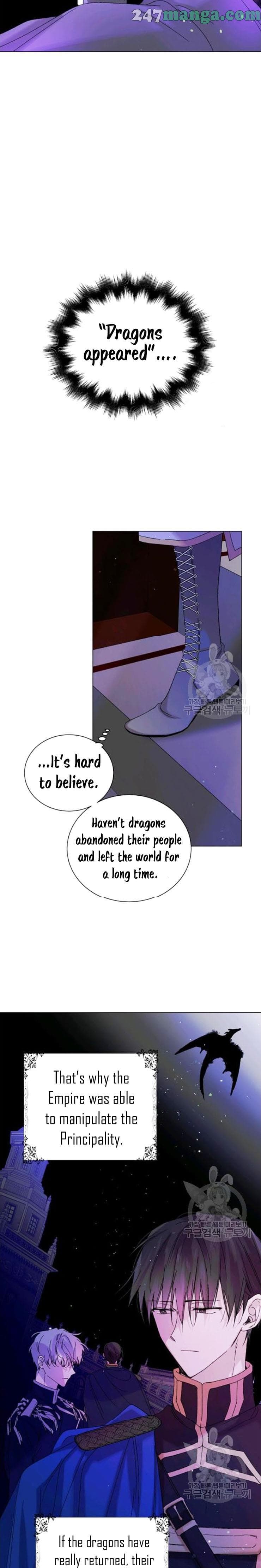 Page https://readmanhwaverse.com/images/a-way-to-protect-the-lovable-you/chapter-15/16.jpg