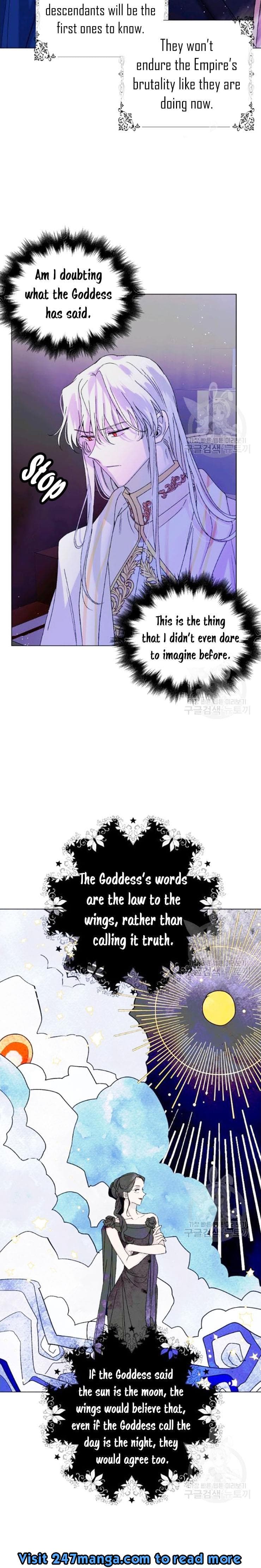 Page https://readmanhwaverse.com/images/a-way-to-protect-the-lovable-you/chapter-15/17.jpg
