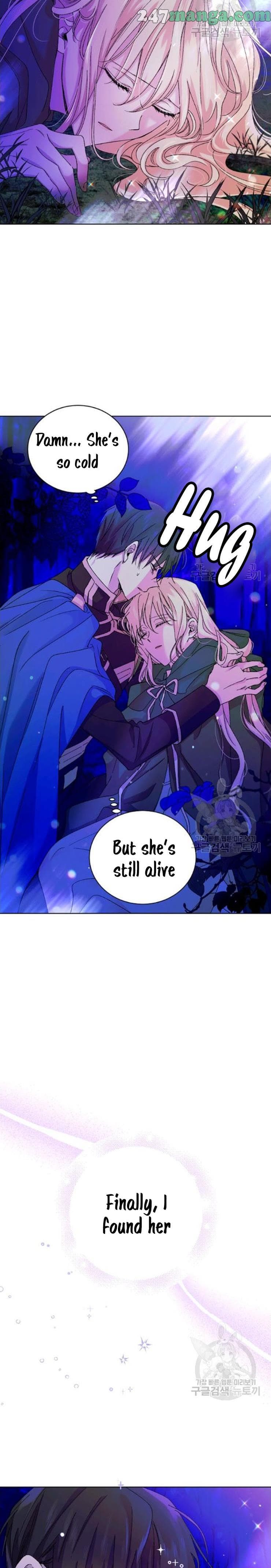 Page https://readmanhwaverse.com/images/a-way-to-protect-the-lovable-you/chapter-15/2.jpg