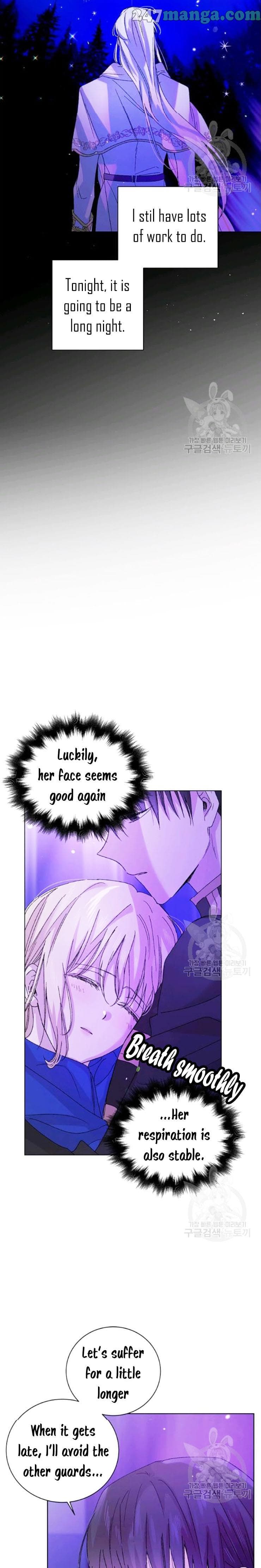 Page https://readmanhwaverse.com/images/a-way-to-protect-the-lovable-you/chapter-15/23.jpg