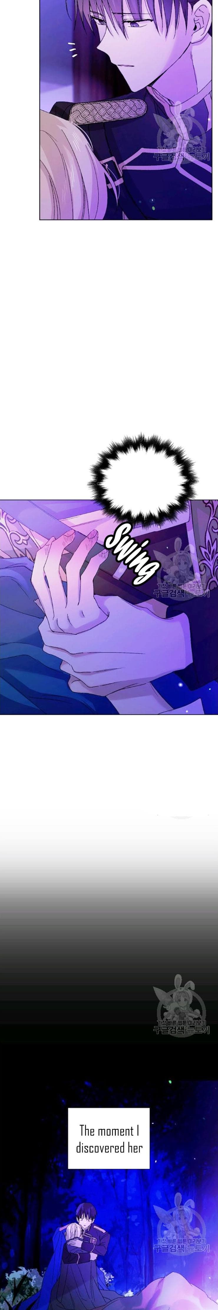 Page https://readmanhwaverse.com/images/a-way-to-protect-the-lovable-you/chapter-15/24.jpg
