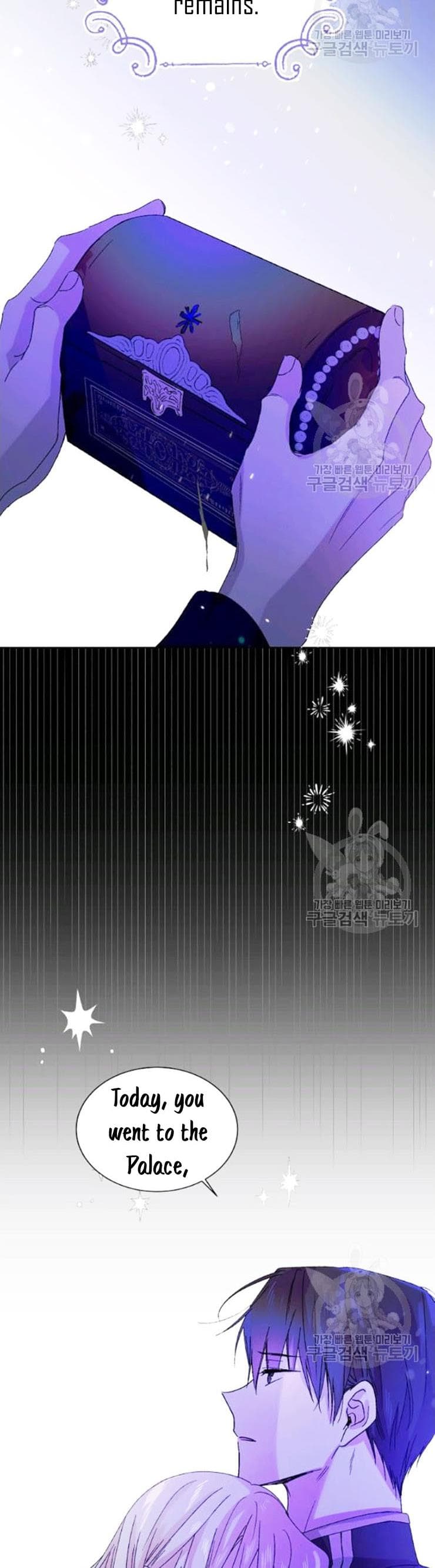 Page https://readmanhwaverse.com/images/a-way-to-protect-the-lovable-you/chapter-15/26.jpg