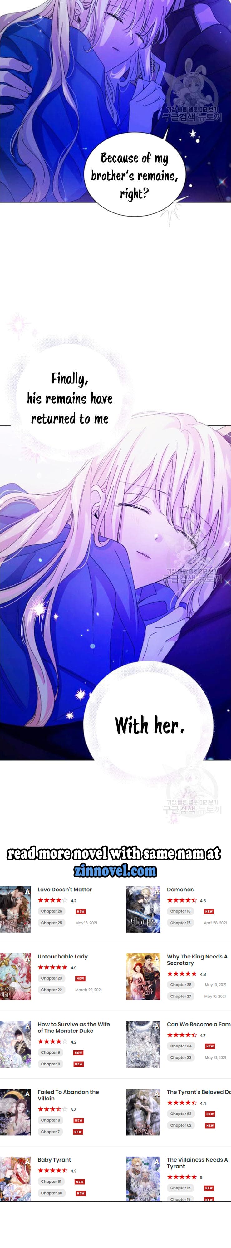 Page https://readmanhwaverse.com/images/a-way-to-protect-the-lovable-you/chapter-15/27.jpg