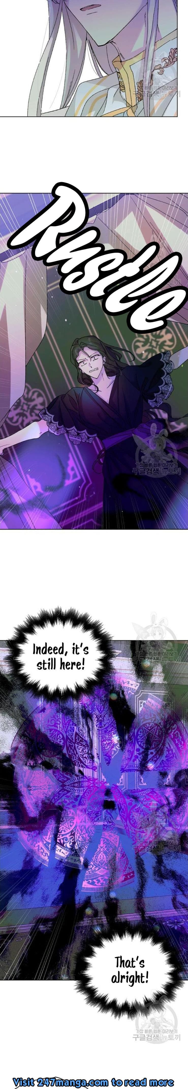Page https://readmanhwaverse.com/images/a-way-to-protect-the-lovable-you/chapter-15/8.jpg