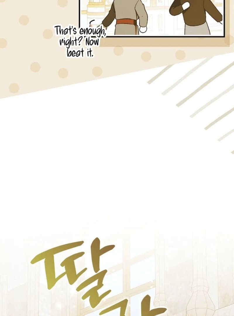 Page https://readmanhwaverse.com/images/a-way-to-protect-the-lovable-you/chapter-151/ch_151_105.webp