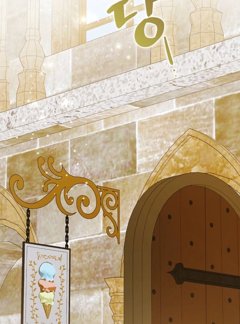 Page https://readmanhwaverse.com/images/a-way-to-protect-the-lovable-you/chapter-151/ch_151_106.webp