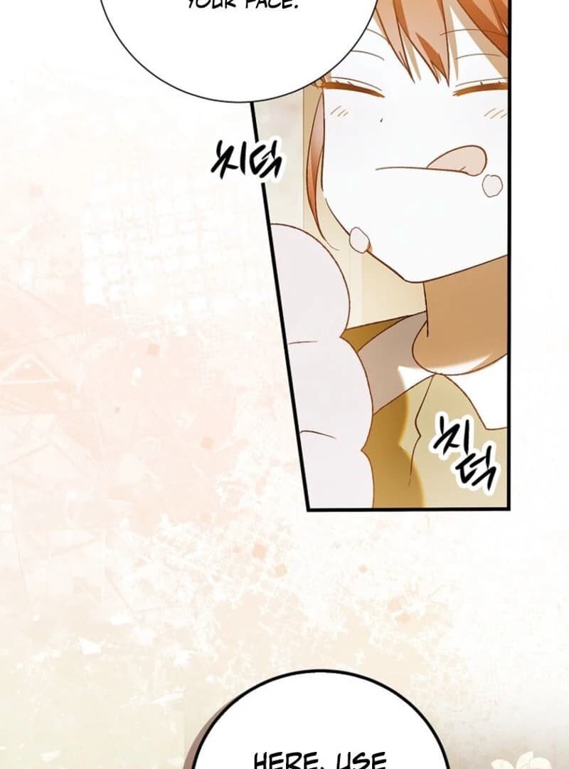 Page https://readmanhwaverse.com/images/a-way-to-protect-the-lovable-you/chapter-151/ch_151_108.webp