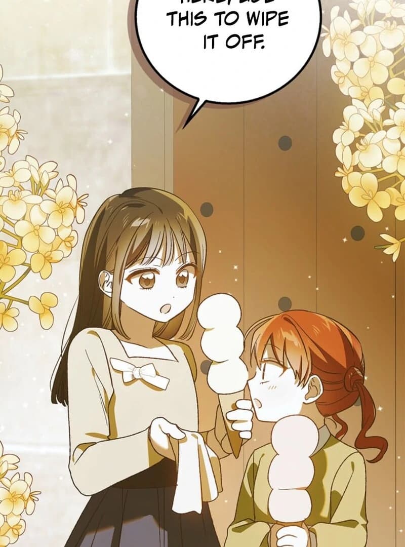 Page https://readmanhwaverse.com/images/a-way-to-protect-the-lovable-you/chapter-151/ch_151_109.webp