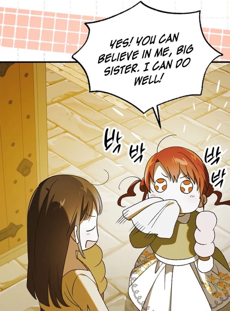 Page https://readmanhwaverse.com/images/a-way-to-protect-the-lovable-you/chapter-151/ch_151_112.webp