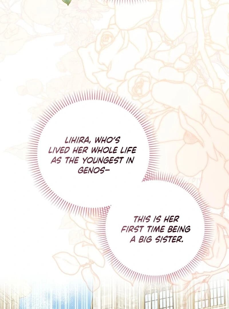 Page https://readmanhwaverse.com/images/a-way-to-protect-the-lovable-you/chapter-151/ch_151_121.webp