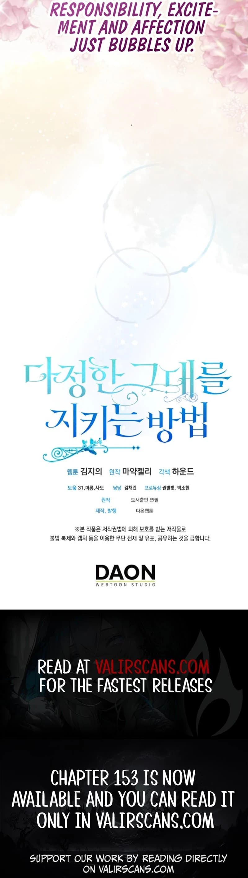Page https://readmanhwaverse.com/images/a-way-to-protect-the-lovable-you/chapter-151/ch_151_126.webp