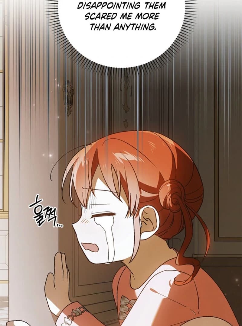 Page https://readmanhwaverse.com/images/a-way-to-protect-the-lovable-you/chapter-151/ch_151_15.webp