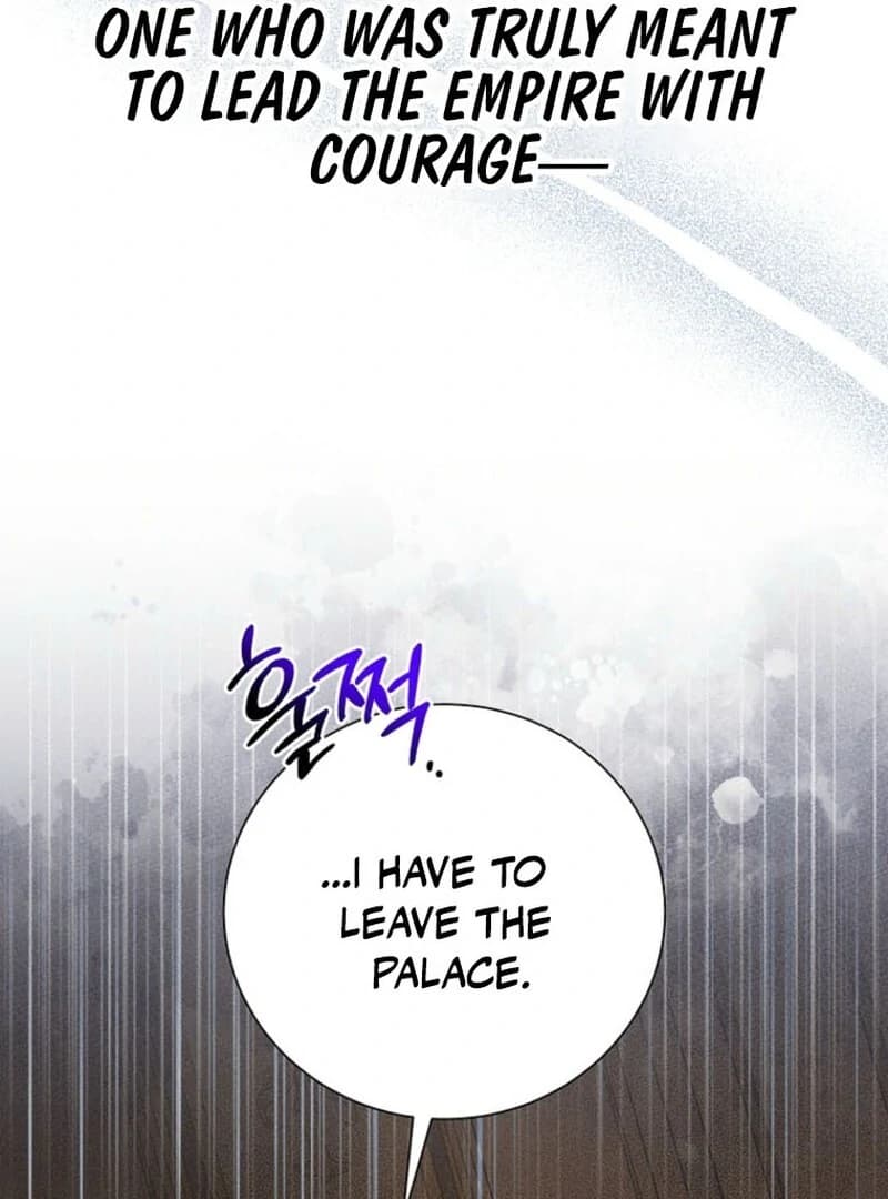 Page https://readmanhwaverse.com/images/a-way-to-protect-the-lovable-you/chapter-151/ch_151_22.webp