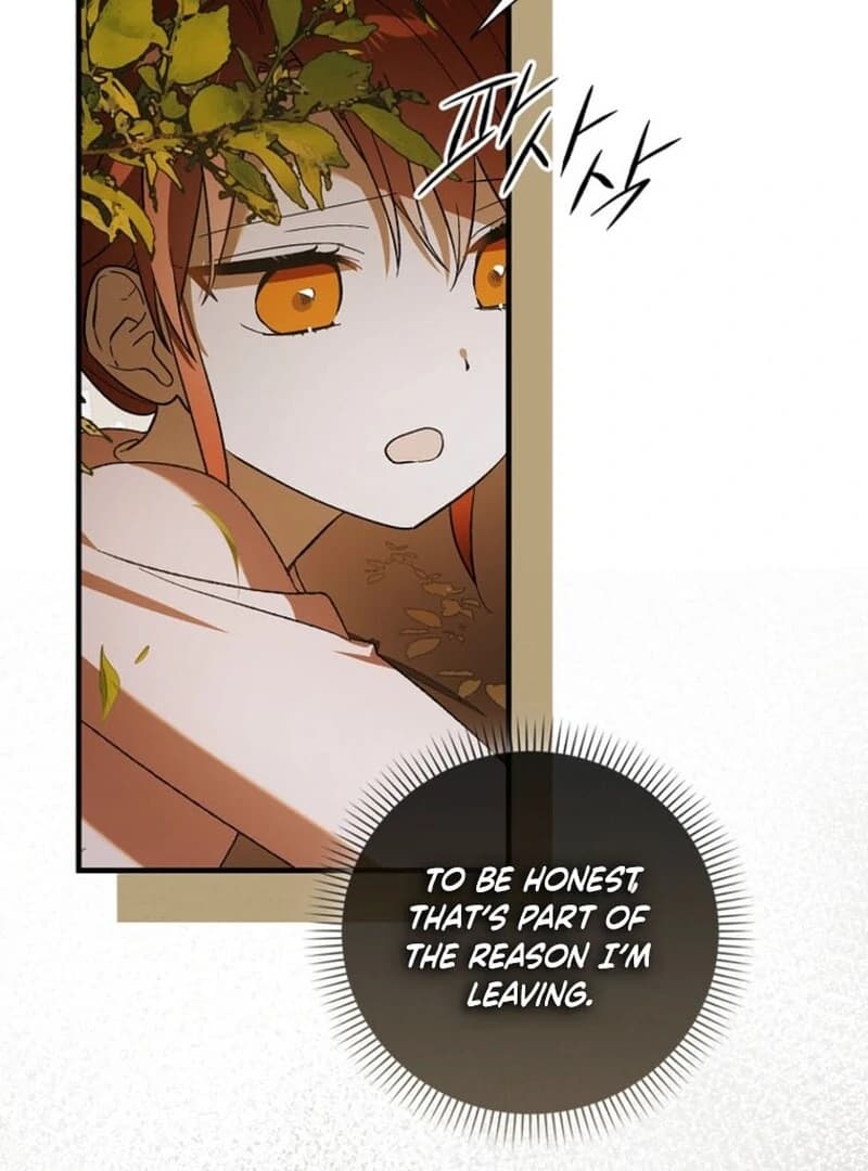 Page https://readmanhwaverse.com/images/a-way-to-protect-the-lovable-you/chapter-151/ch_151_32.webp