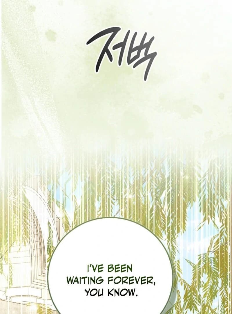 Page https://readmanhwaverse.com/images/a-way-to-protect-the-lovable-you/chapter-151/ch_151_48.webp