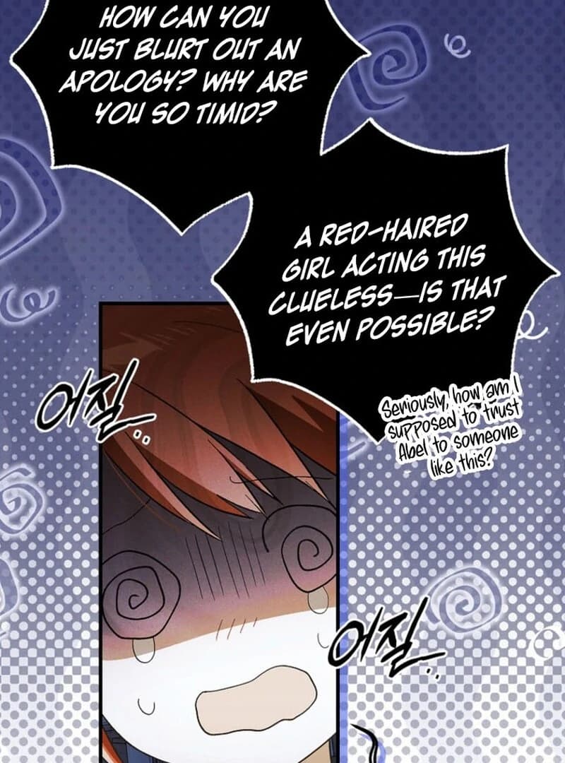 Page https://readmanhwaverse.com/images/a-way-to-protect-the-lovable-you/chapter-151/ch_151_64.webp