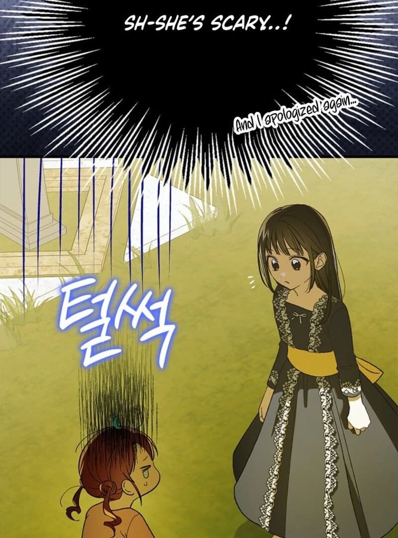 Page https://readmanhwaverse.com/images/a-way-to-protect-the-lovable-you/chapter-151/ch_151_66.webp