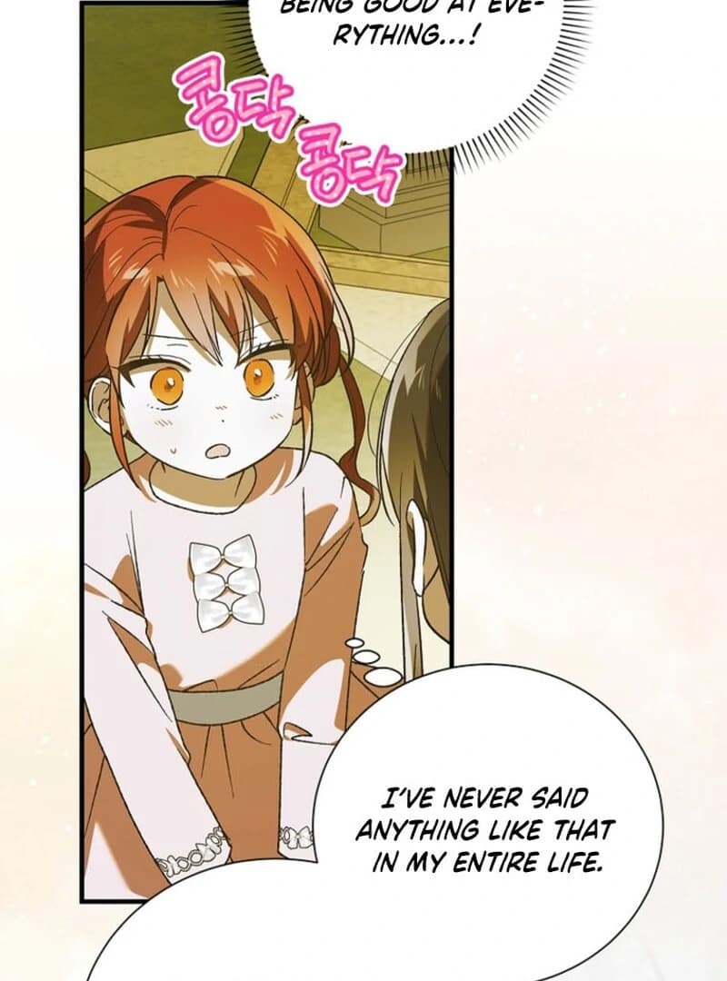 Page https://readmanhwaverse.com/images/a-way-to-protect-the-lovable-you/chapter-151/ch_151_78.webp