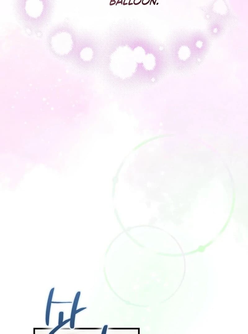 Page https://readmanhwaverse.com/images/a-way-to-protect-the-lovable-you/chapter-152/ch_152_10.webp