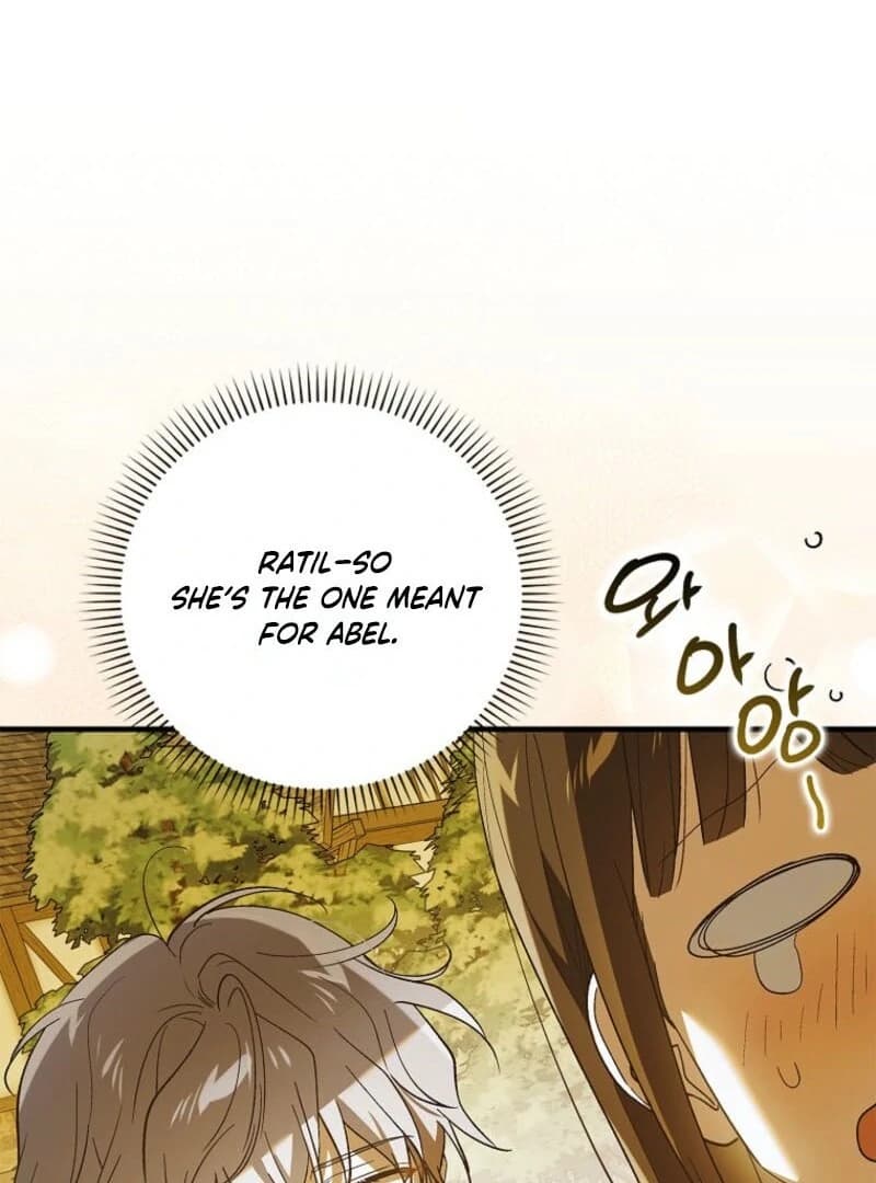 Page https://readmanhwaverse.com/images/a-way-to-protect-the-lovable-you/chapter-152/ch_152_106.webp