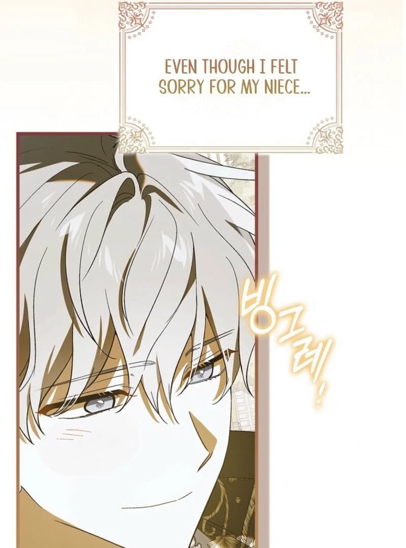 Page https://readmanhwaverse.com/images/a-way-to-protect-the-lovable-you/chapter-152/ch_152_109.webp