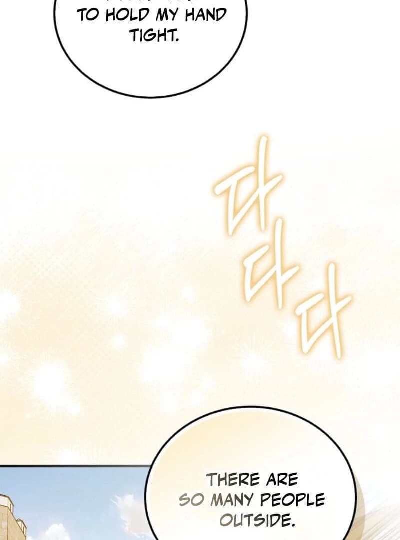 Page https://readmanhwaverse.com/images/a-way-to-protect-the-lovable-you/chapter-152/ch_152_17.webp