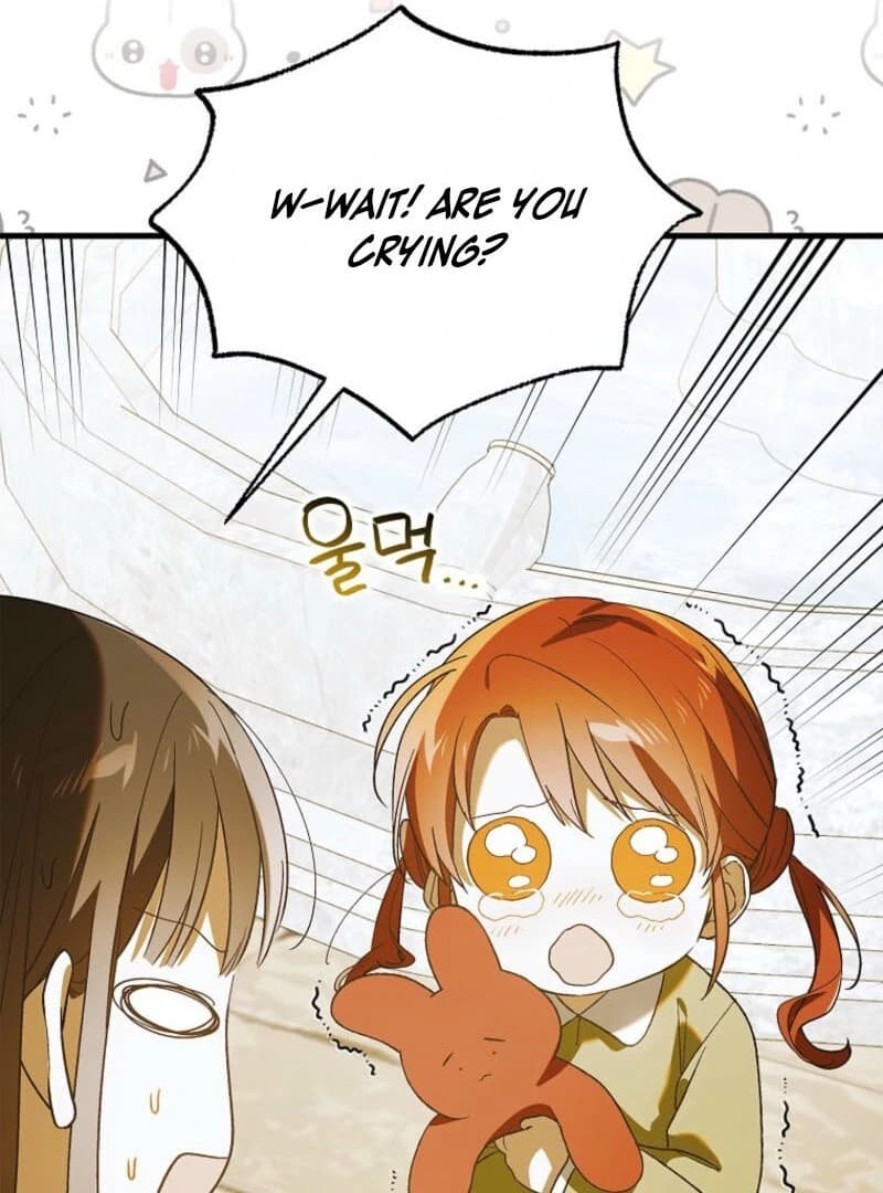 Page https://readmanhwaverse.com/images/a-way-to-protect-the-lovable-you/chapter-152/ch_152_28.webp