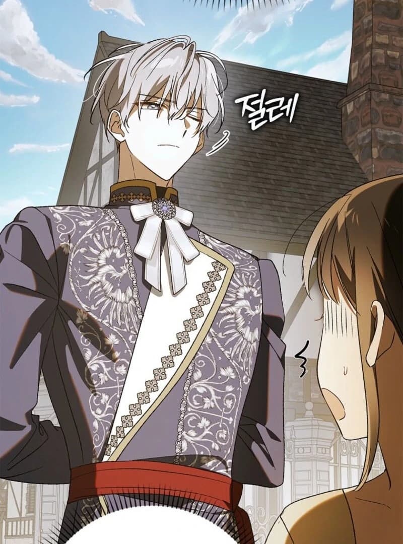 Page https://readmanhwaverse.com/images/a-way-to-protect-the-lovable-you/chapter-152/ch_152_37.webp