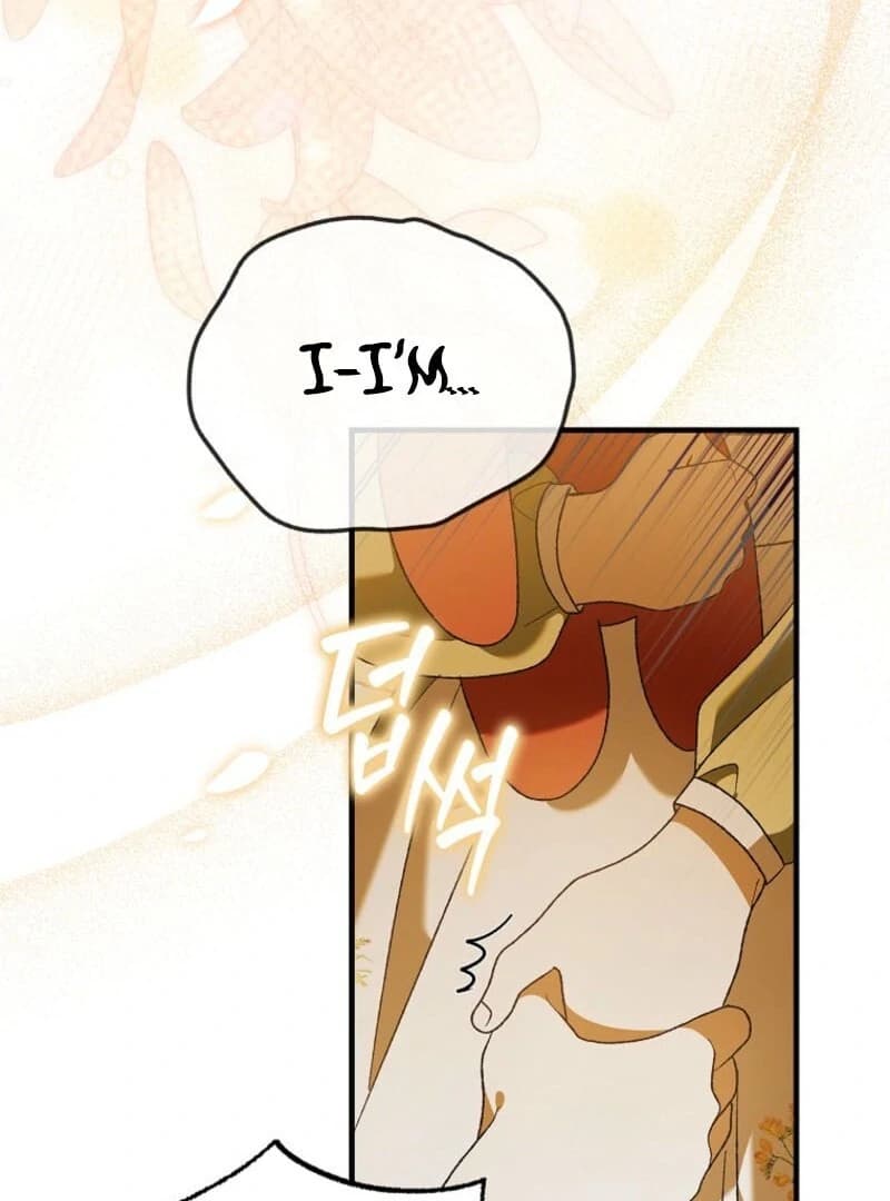 Page https://readmanhwaverse.com/images/a-way-to-protect-the-lovable-you/chapter-152/ch_152_44.webp