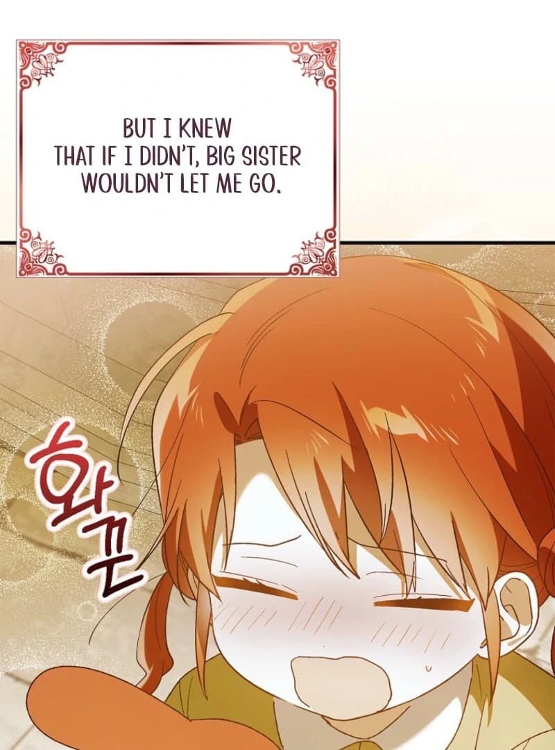 Page https://readmanhwaverse.com/images/a-way-to-protect-the-lovable-you/chapter-152/ch_152_53.webp