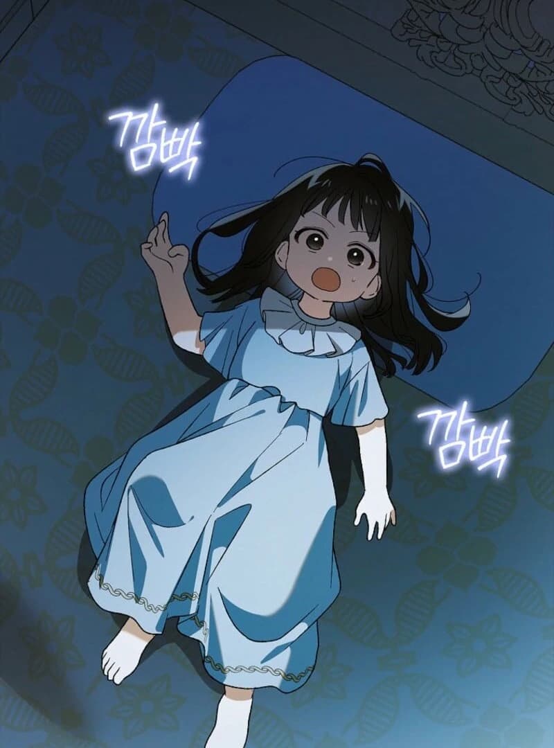 Page https://readmanhwaverse.com/images/a-way-to-protect-the-lovable-you/chapter-152/ch_152_72.webp