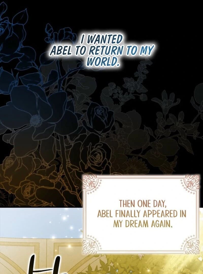 Page https://readmanhwaverse.com/images/a-way-to-protect-the-lovable-you/chapter-152/ch_152_86.webp