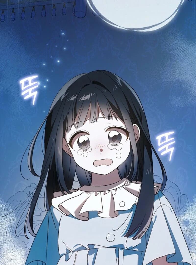 Page https://readmanhwaverse.com/images/a-way-to-protect-the-lovable-you/chapter-152/ch_152_96.webp