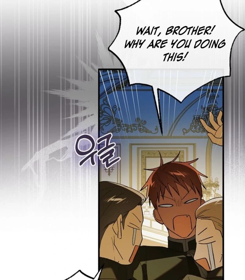 Page https://readmanhwaverse.com/images/a-way-to-protect-the-lovable-you/chapter-153/ch_153_121.webp